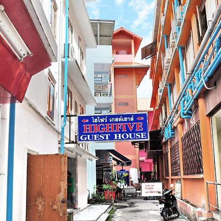 Highfive Guest House Pattaya Exterior foto